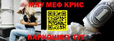 твердый Жуковский