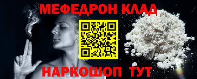 твердый Жуковский