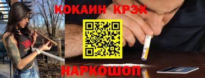 твердый Жуковский