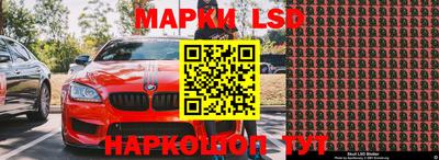 твердый Жуковский