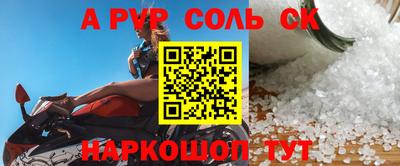 COCAINE Заволжье