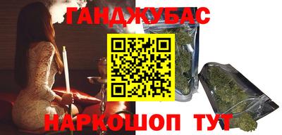 COCAINE Заволжье
