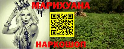 твердый Жуковский