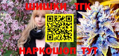 твердый Жуковский