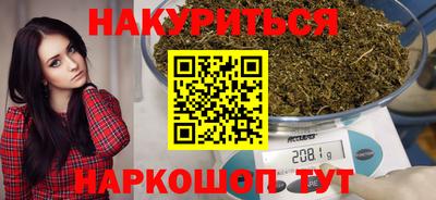 COCAINE Заволжье