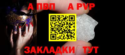 COCAINE Заволжье