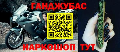 твердый Жуковский