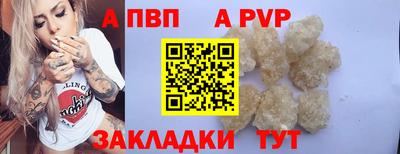 COCAINE Заволжье