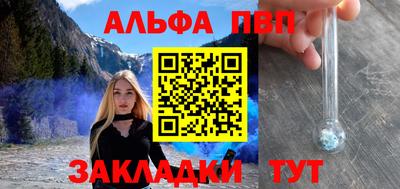 твердый Жуковский