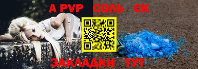 COCAINE Заволжье
