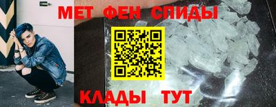 COCAINE Заволжье