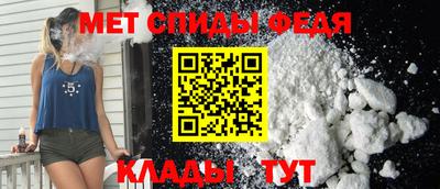 твердый Жуковский