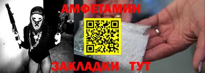 COCAINE Заволжье