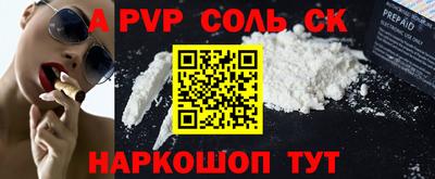 твердый Жуковский