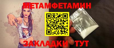 COCAINE Заволжье
