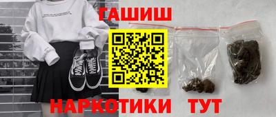 COCAINE Заволжье