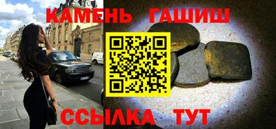 твердый Жуковский