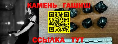 твердый Жуковский