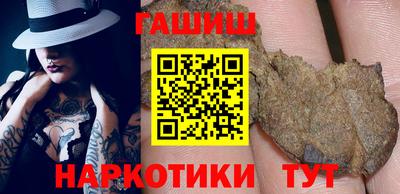 COCAINE Заволжье
