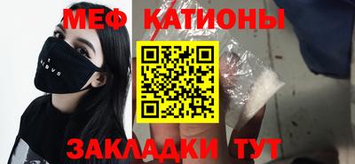 твердый Жуковский
