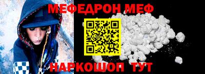 твердый Жуковский